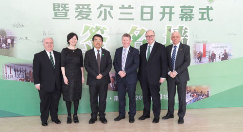 Minister Séan Canney with the Irish Delegation visiting Nanjing University of Technology.